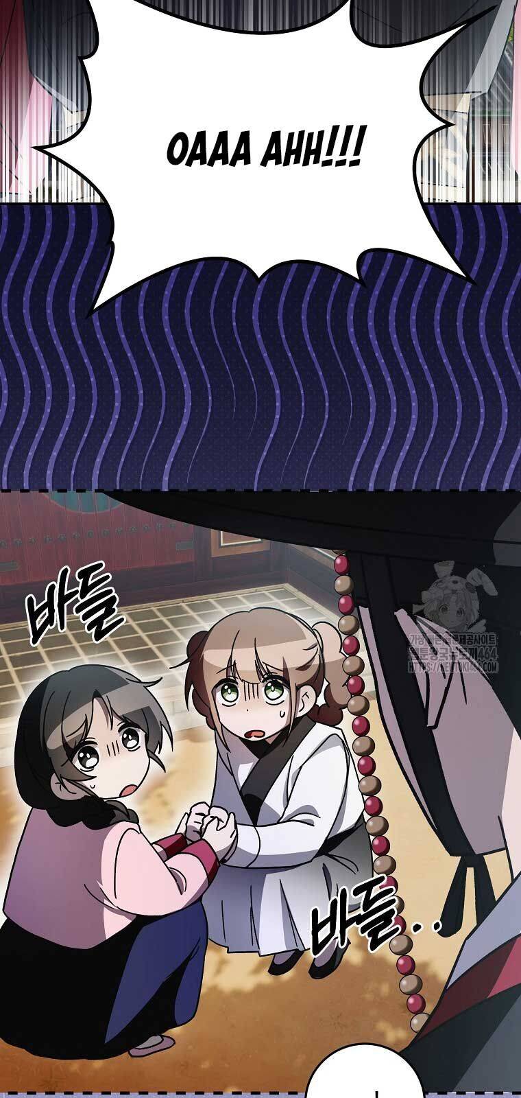 Sinh Tồn Trong Cuốn Tiểu Thuyết Romance Fantasy: Chapter 20