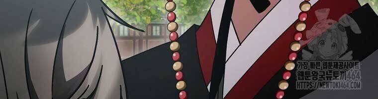 Sinh Tồn Trong Cuốn Tiểu Thuyết Romance Fantasy: Chapter 20