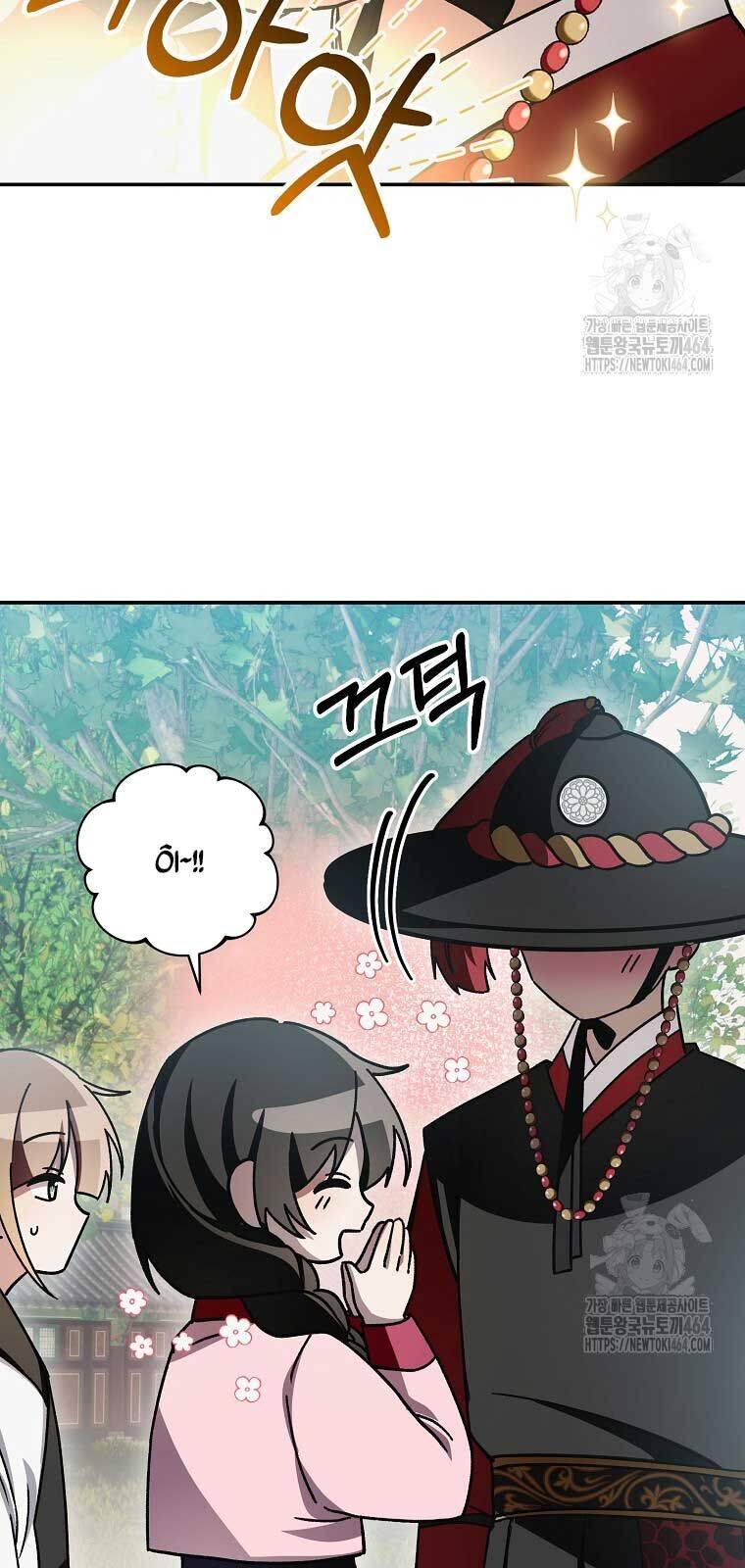 Sinh Tồn Trong Cuốn Tiểu Thuyết Romance Fantasy: Chapter 20