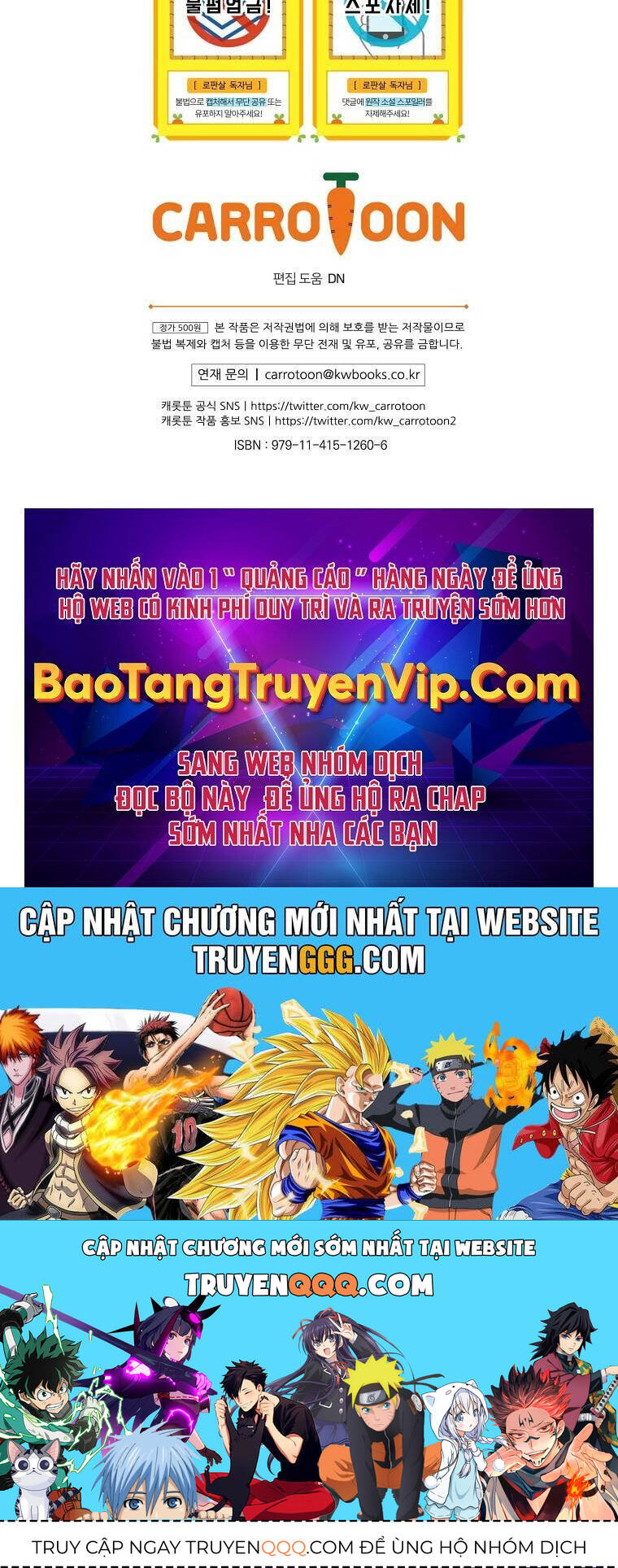 Sinh Tồn Trong Cuốn Tiểu Thuyết Romance Fantasy: Chapter 20