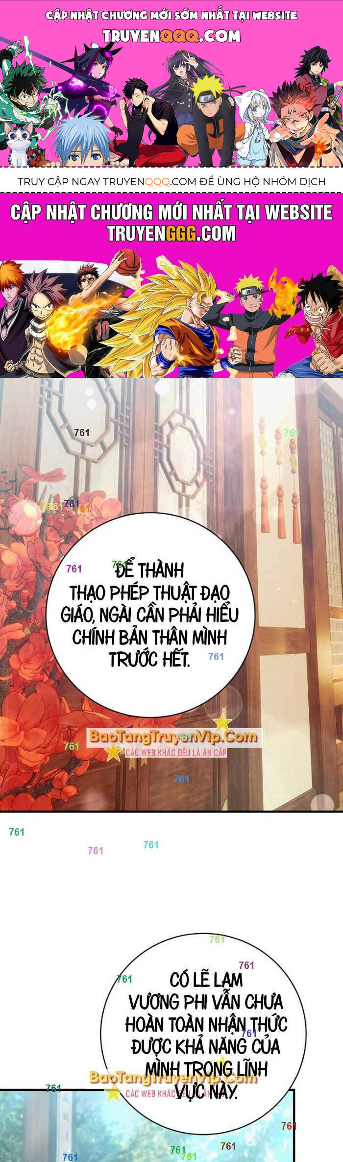 Sinh Tồn Trong Cuốn Tiểu Thuyết Romance Fantasy: Chapter 21