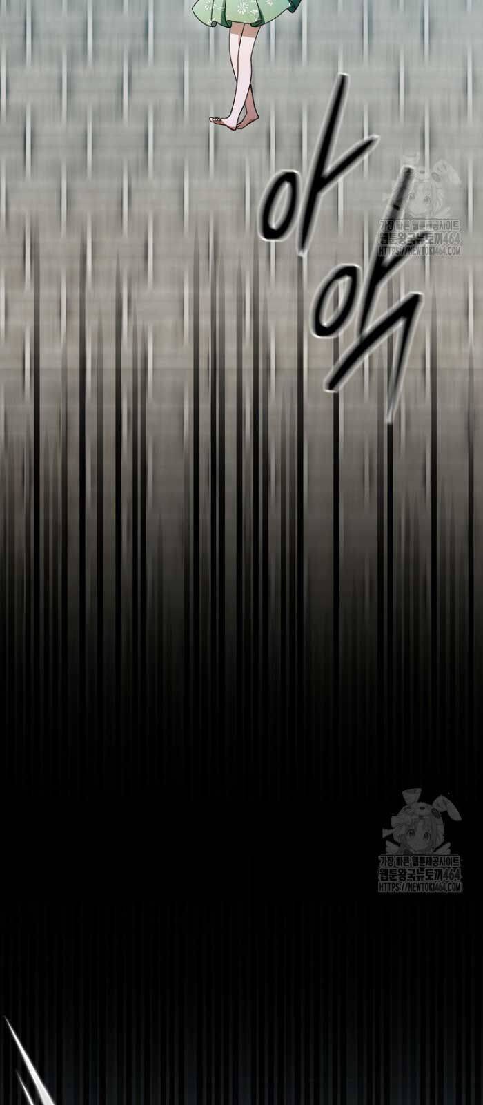 Sinh Tồn Trong Cuốn Tiểu Thuyết Romance Fantasy: Chapter 22