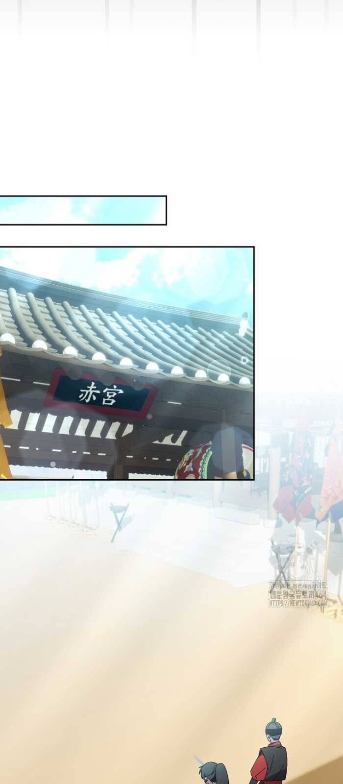 Sinh Tồn Trong Cuốn Tiểu Thuyết Romance Fantasy: Chapter 22