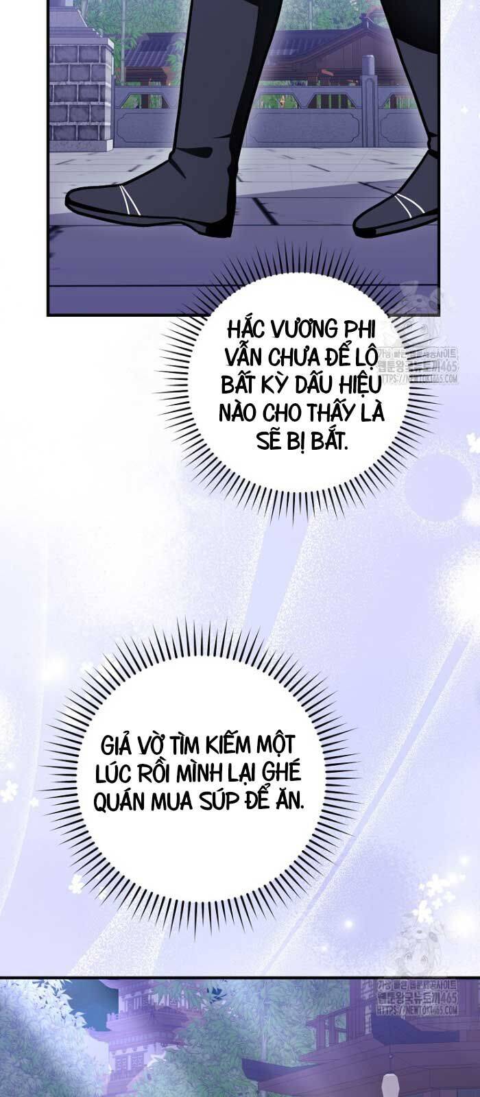 Sinh Tồn Trong Cuốn Tiểu Thuyết Romance Fantasy: Chapter 23