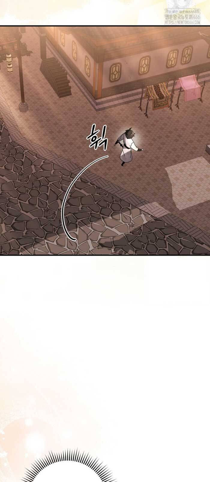 Sinh Tồn Trong Cuốn Tiểu Thuyết Romance Fantasy: Chapter 24