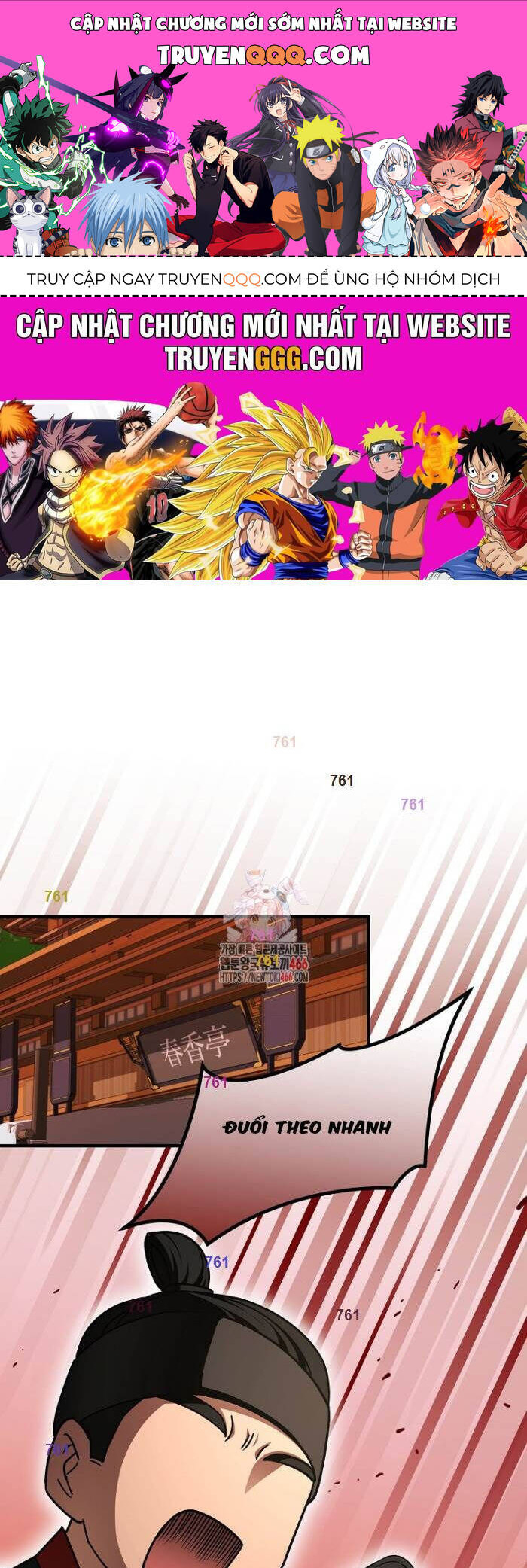 Sinh Tồn Trong Cuốn Tiểu Thuyết Romance Fantasy: Chapter 26