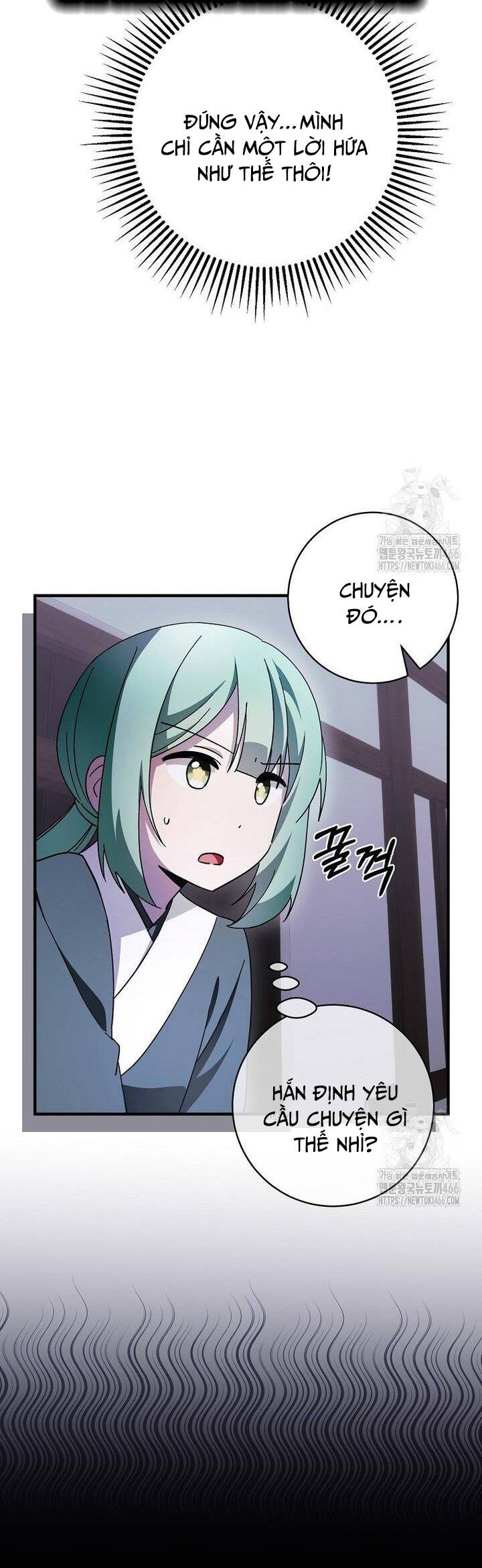 Sinh Tồn Trong Cuốn Tiểu Thuyết Romance Fantasy: Chapter 27