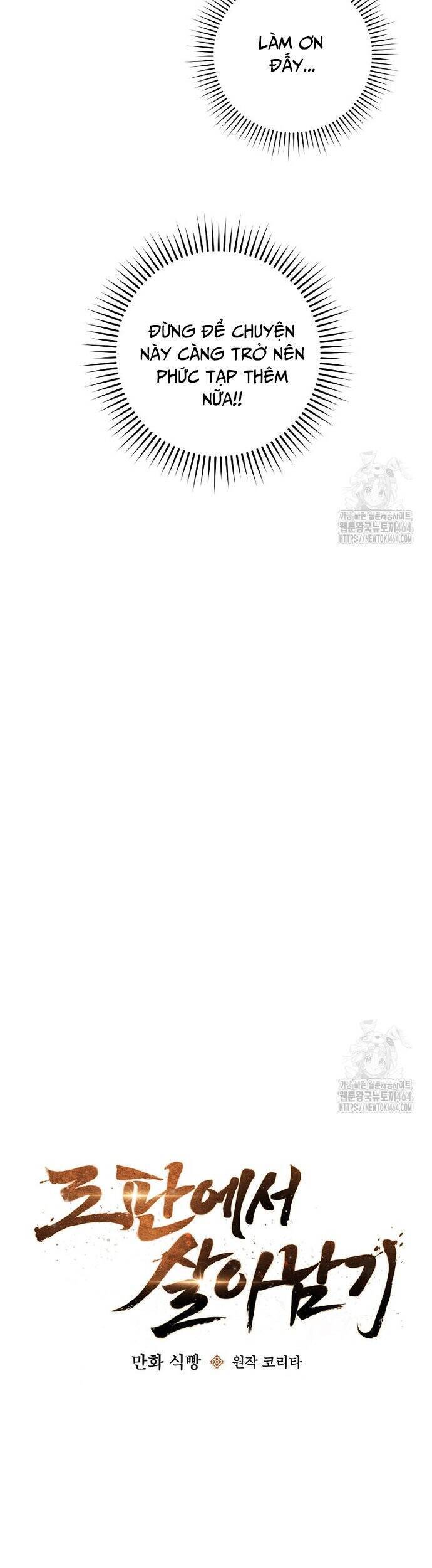 Sinh Tồn Trong Cuốn Tiểu Thuyết Romance Fantasy: Chapter 3