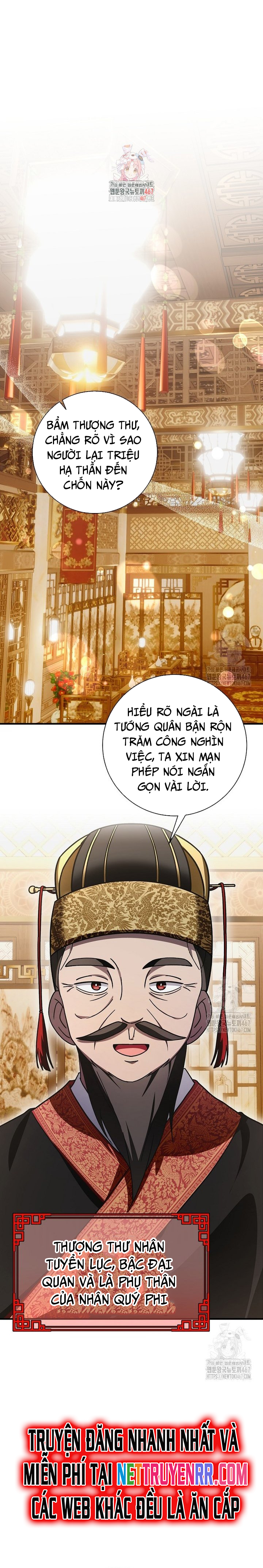 Sinh Tồn Trong Cuốn Tiểu Thuyết Romance Fantasy: Chapter 31.1