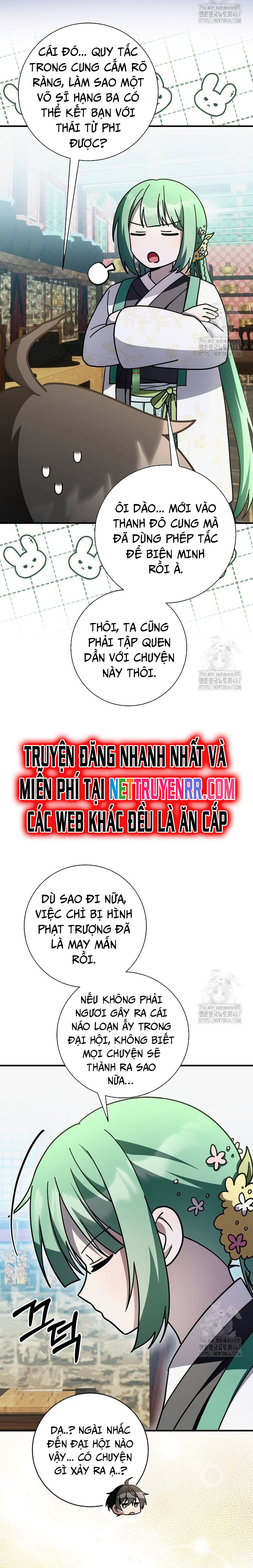 Sinh Tồn Trong Cuốn Tiểu Thuyết Romance Fantasy: Chapter 31.1