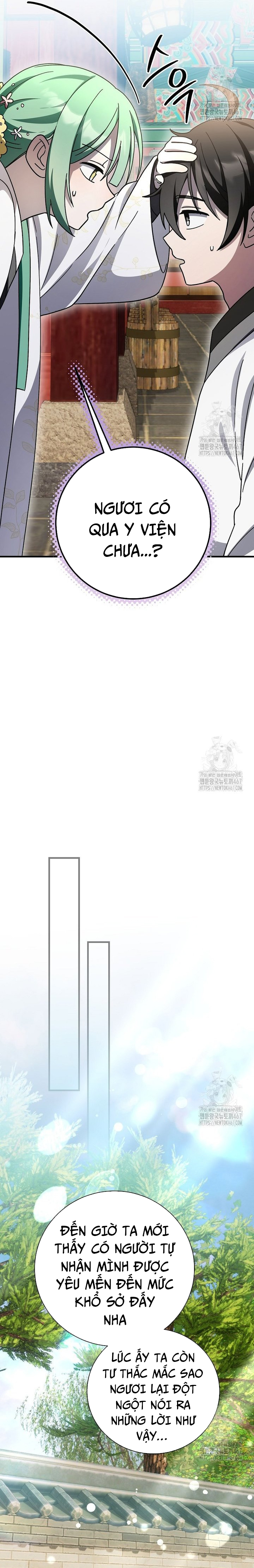 Sinh Tồn Trong Cuốn Tiểu Thuyết Romance Fantasy: Chapter 31.1