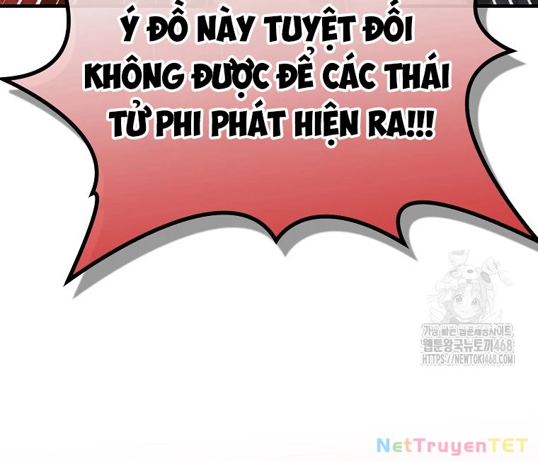 Sinh Tồn Trong Cuốn Tiểu Thuyết Romance Fantasy: Chapter 32