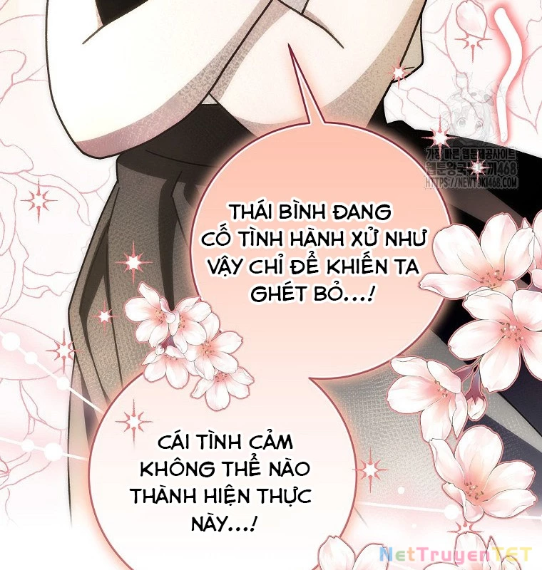 Sinh Tồn Trong Cuốn Tiểu Thuyết Romance Fantasy: Chapter 32