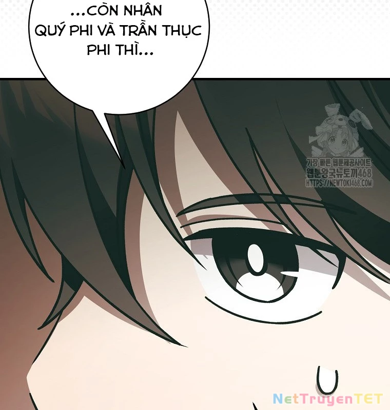 Sinh Tồn Trong Cuốn Tiểu Thuyết Romance Fantasy: Chapter 32