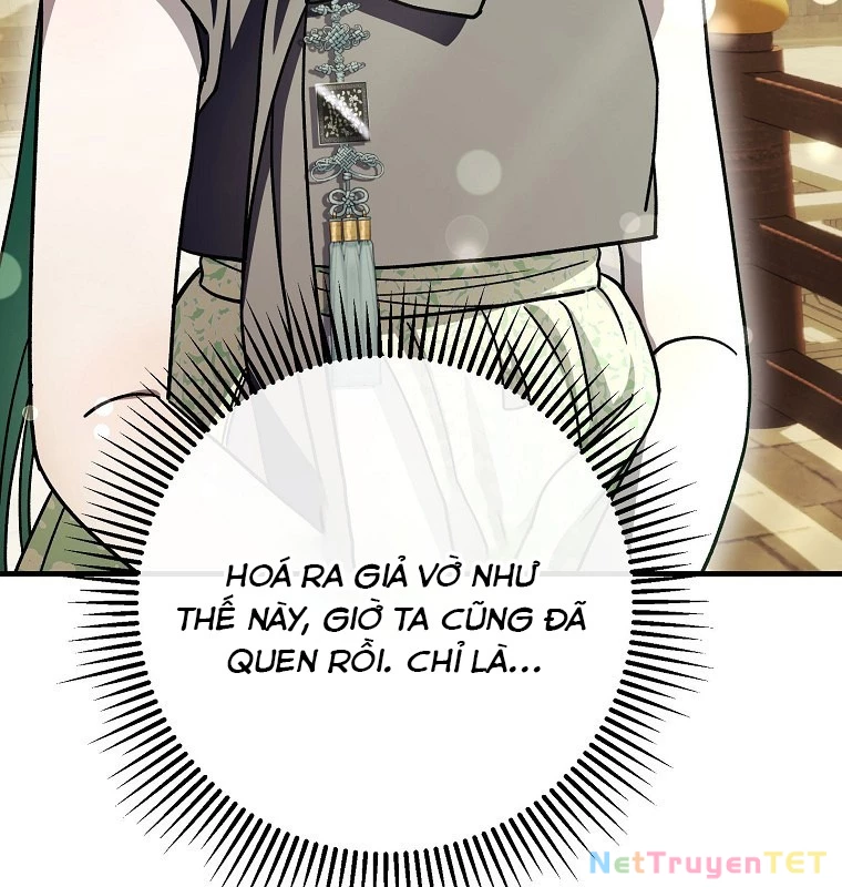 Sinh Tồn Trong Cuốn Tiểu Thuyết Romance Fantasy: Chapter 32