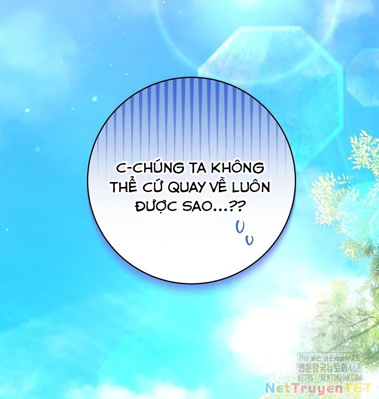 Sinh Tồn Trong Cuốn Tiểu Thuyết Romance Fantasy: Chapter 32