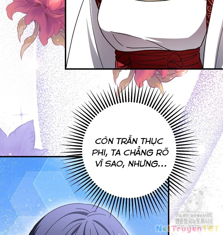 Sinh Tồn Trong Cuốn Tiểu Thuyết Romance Fantasy: Chapter 32