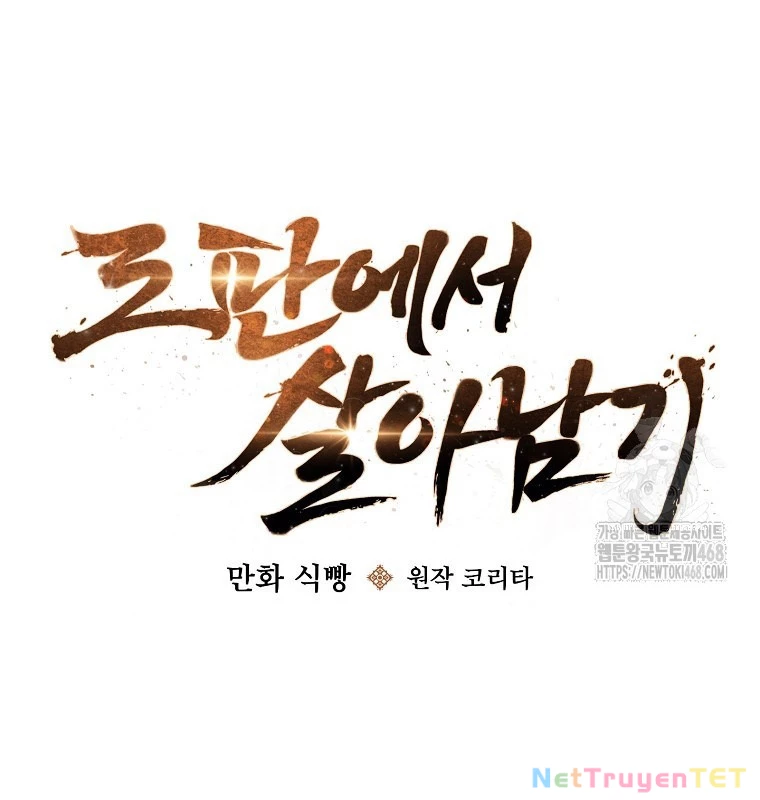 Sinh Tồn Trong Cuốn Tiểu Thuyết Romance Fantasy: Chapter 32