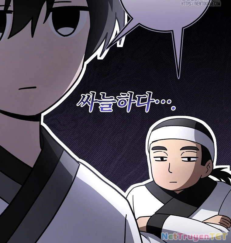 Sinh Tồn Trong Cuốn Tiểu Thuyết Romance Fantasy: Chapter 32