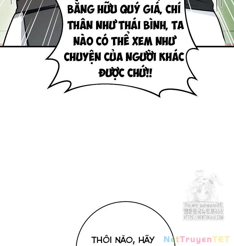 Sinh Tồn Trong Cuốn Tiểu Thuyết Romance Fantasy: Chapter 32