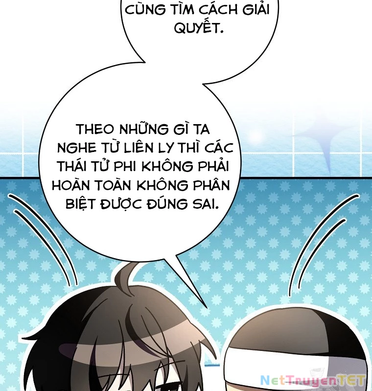 Sinh Tồn Trong Cuốn Tiểu Thuyết Romance Fantasy: Chapter 32