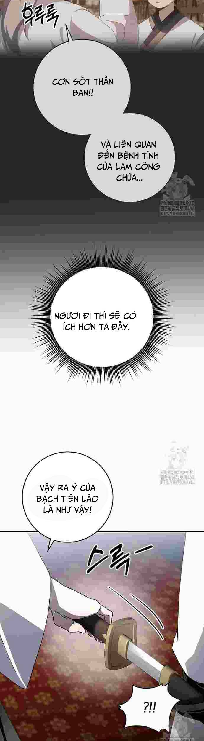 Sinh Tồn Trong Cuốn Tiểu Thuyết Romance Fantasy: Chapter 4