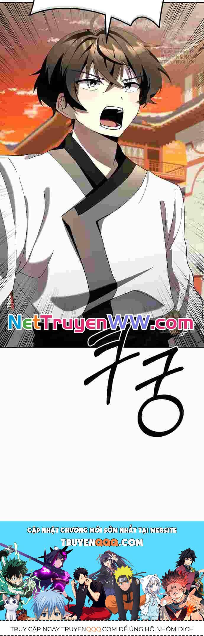 Sinh Tồn Trong Cuốn Tiểu Thuyết Romance Fantasy: Chapter 4