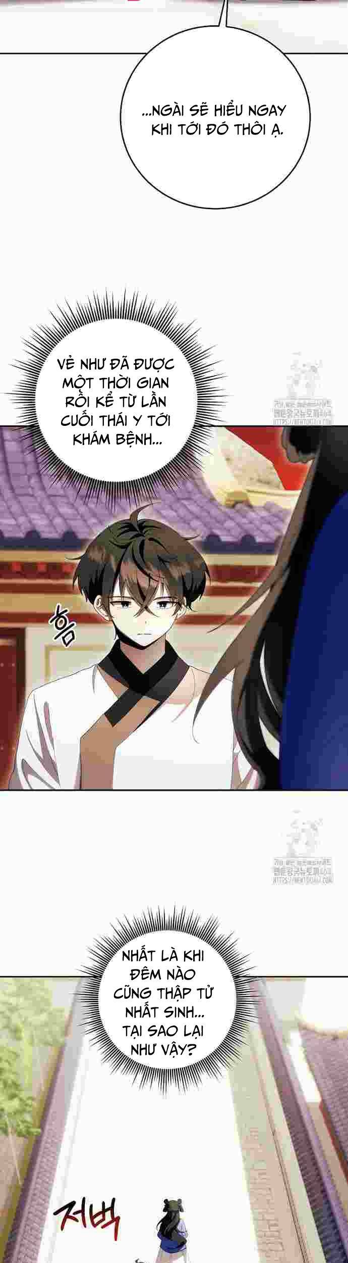 Sinh Tồn Trong Cuốn Tiểu Thuyết Romance Fantasy: Chapter 4