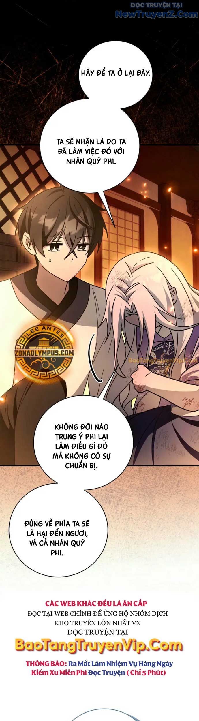 Sinh Tồn Trong Cuốn Tiểu Thuyết Romance Fantasy: Chapter 41