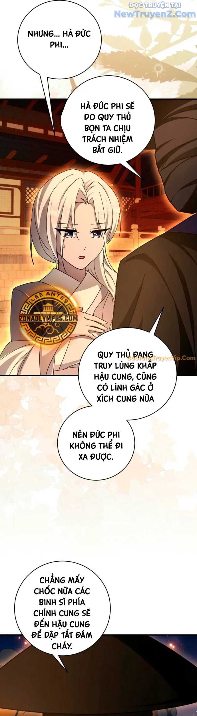 Sinh Tồn Trong Cuốn Tiểu Thuyết Romance Fantasy: Chapter 41