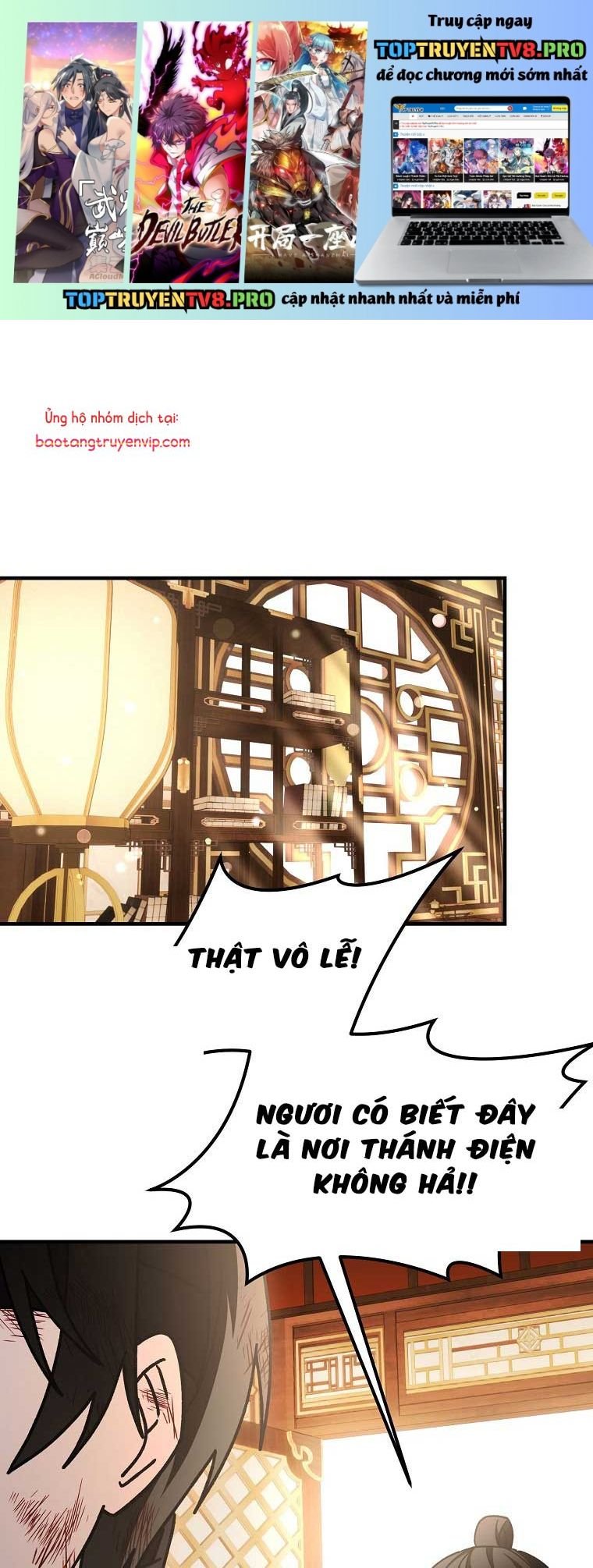 Sinh Tồn Trong Cuốn Tiểu Thuyết Romance Fantasy: Chapter 46.2