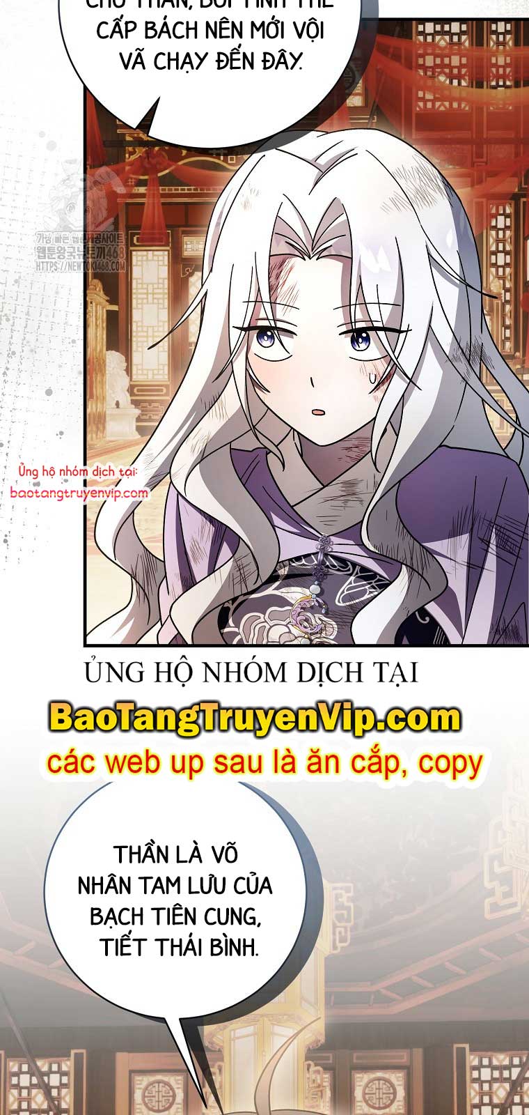 Sinh Tồn Trong Cuốn Tiểu Thuyết Romance Fantasy: Chapter 46.2