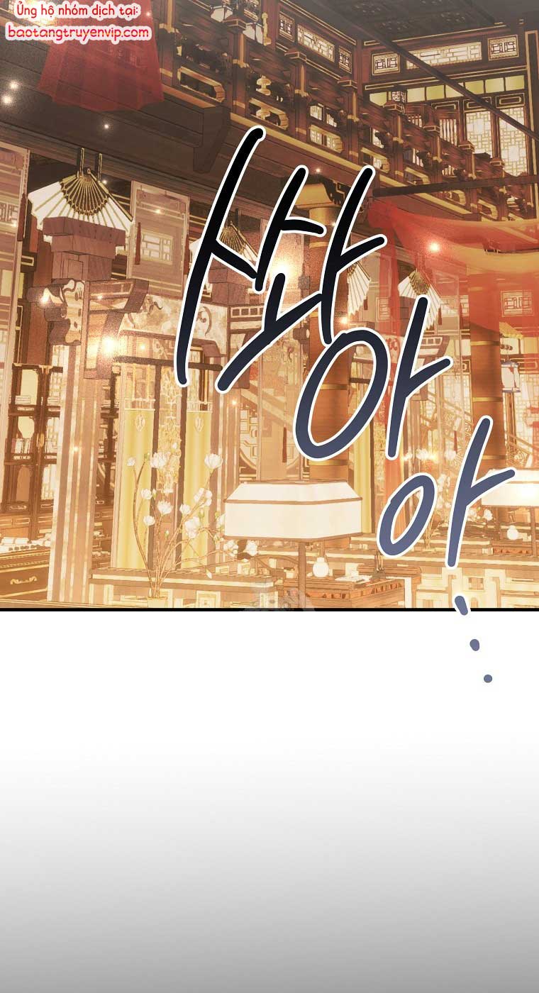 Sinh Tồn Trong Cuốn Tiểu Thuyết Romance Fantasy: Chapter 46.2