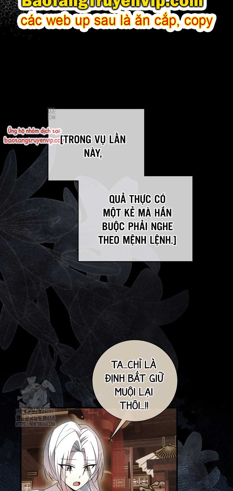 Sinh Tồn Trong Cuốn Tiểu Thuyết Romance Fantasy: Chapter 46.2