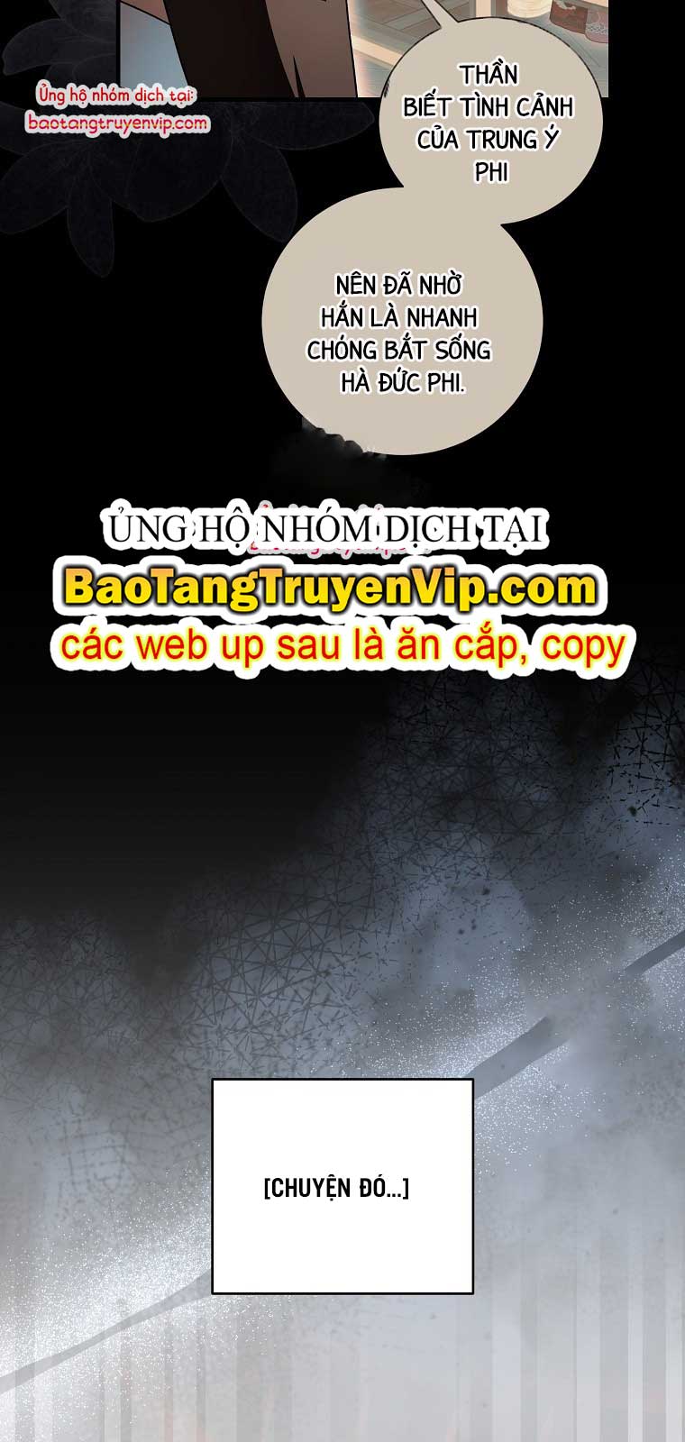 Sinh Tồn Trong Cuốn Tiểu Thuyết Romance Fantasy: Chapter 46.2