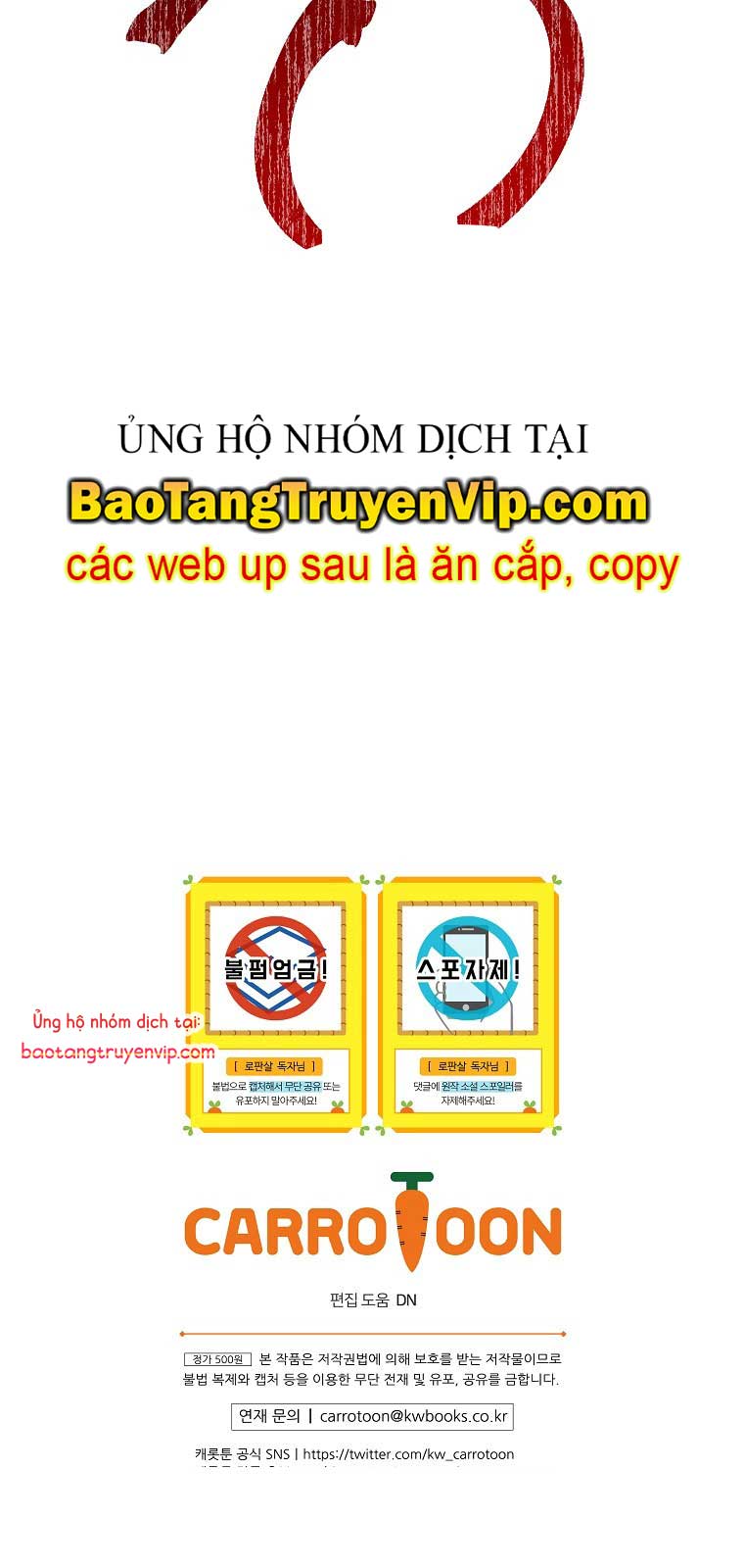 Sinh Tồn Trong Cuốn Tiểu Thuyết Romance Fantasy: Chapter 46.2