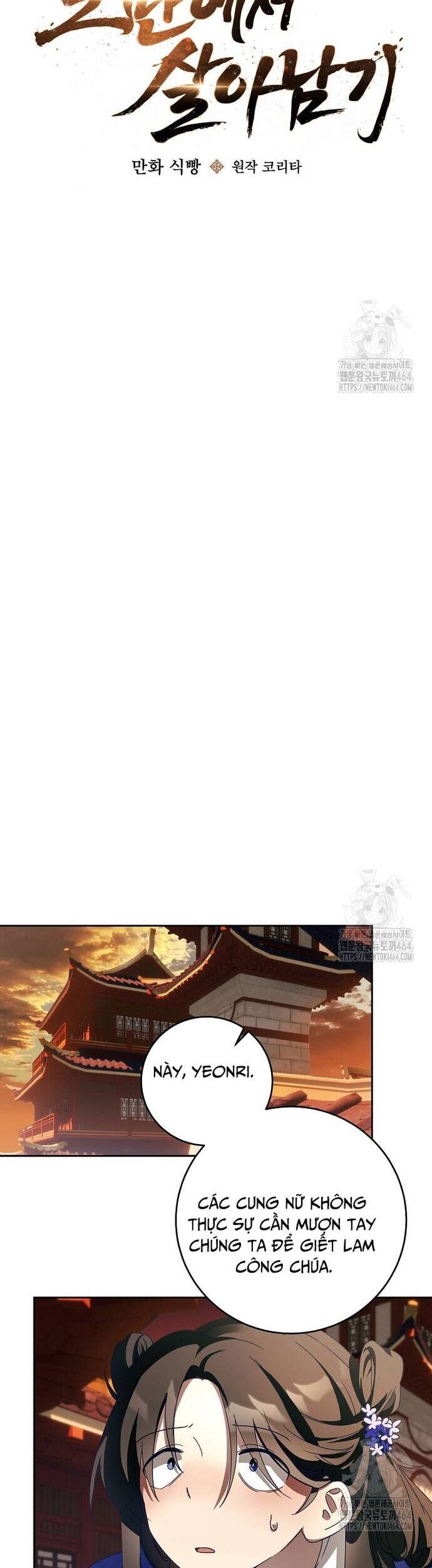 Sinh Tồn Trong Cuốn Tiểu Thuyết Romance Fantasy: Chapter 5