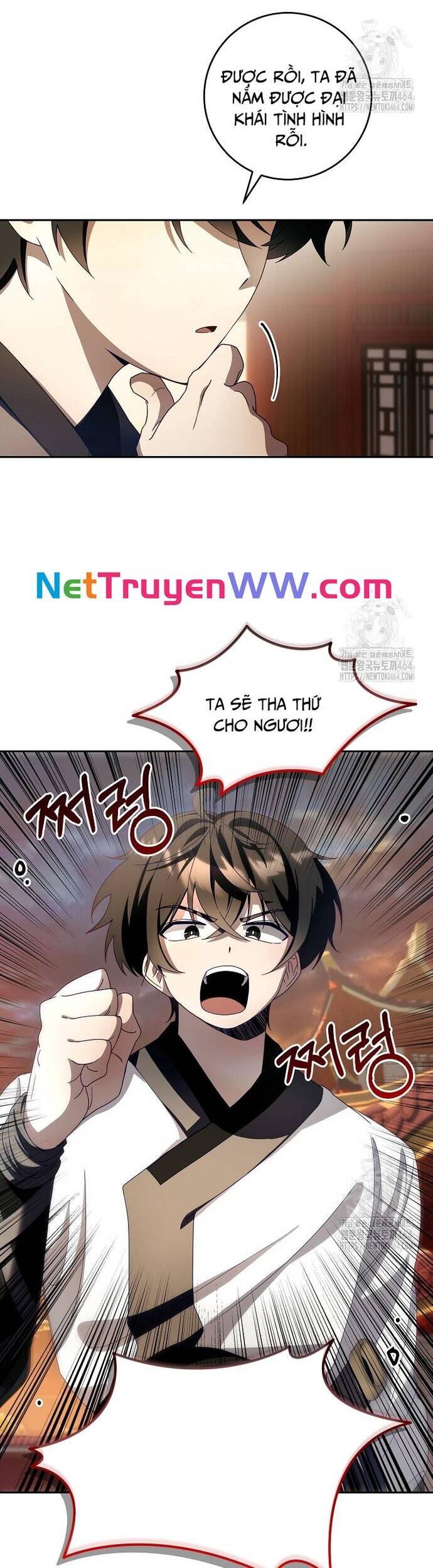 Sinh Tồn Trong Cuốn Tiểu Thuyết Romance Fantasy: Chapter 5