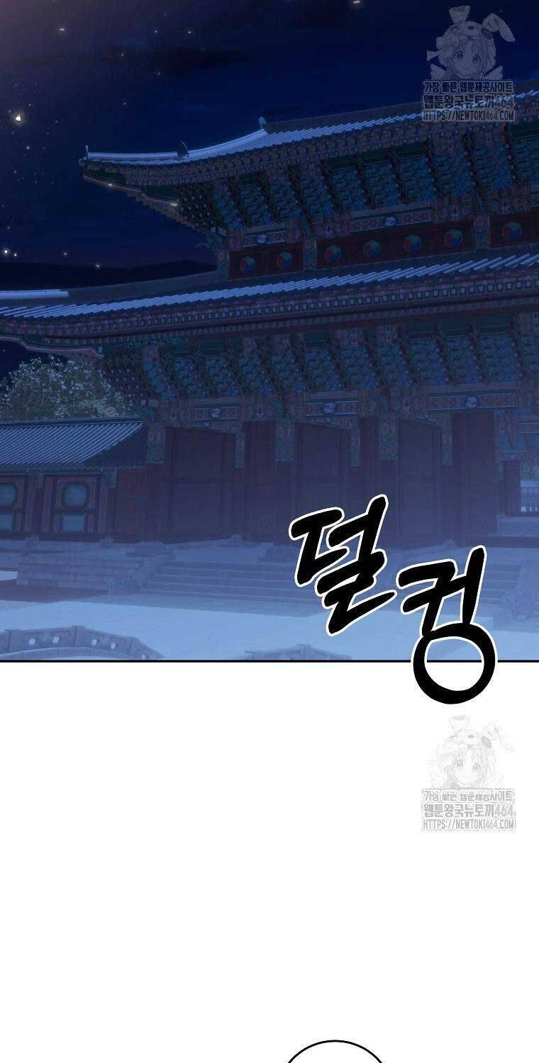 Sinh Tồn Trong Cuốn Tiểu Thuyết Romance Fantasy: Chapter 6