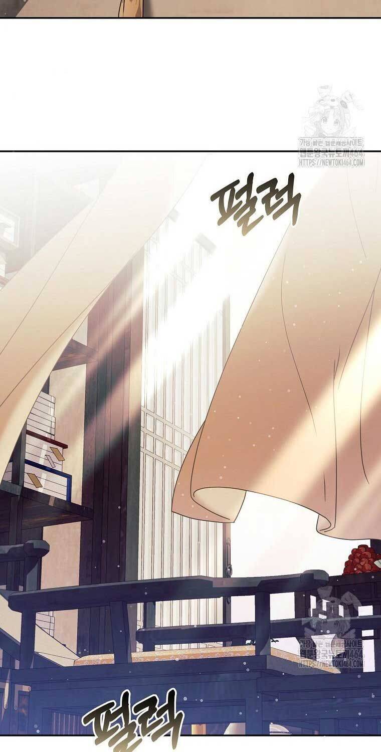 Sinh Tồn Trong Cuốn Tiểu Thuyết Romance Fantasy: Chapter 6