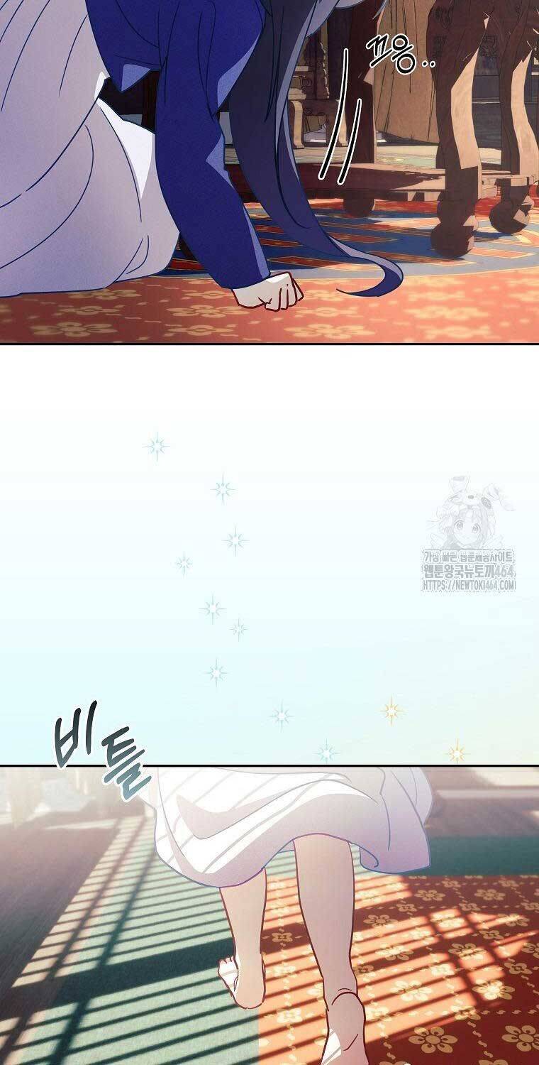 Sinh Tồn Trong Cuốn Tiểu Thuyết Romance Fantasy: Chapter 6