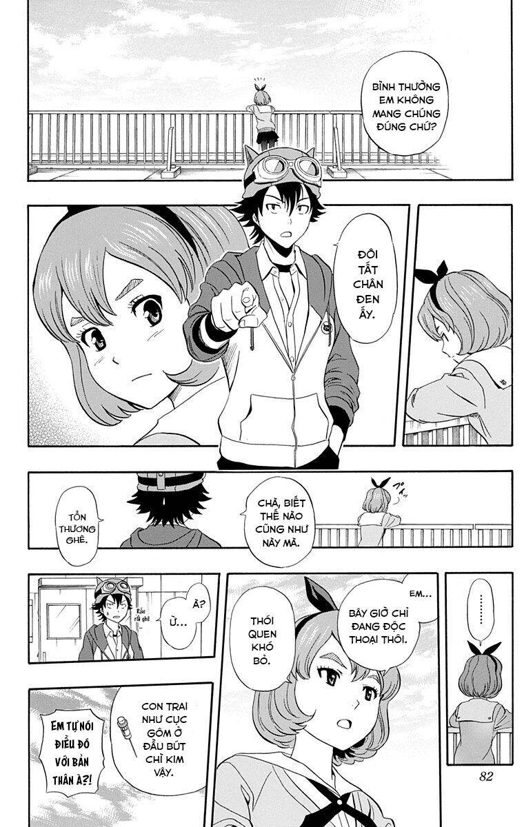 Sket Dance: Chapter 202