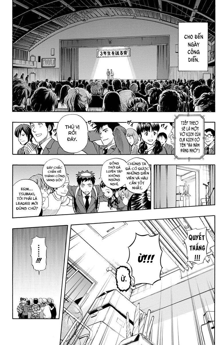 Sket Dance: Chapter 202