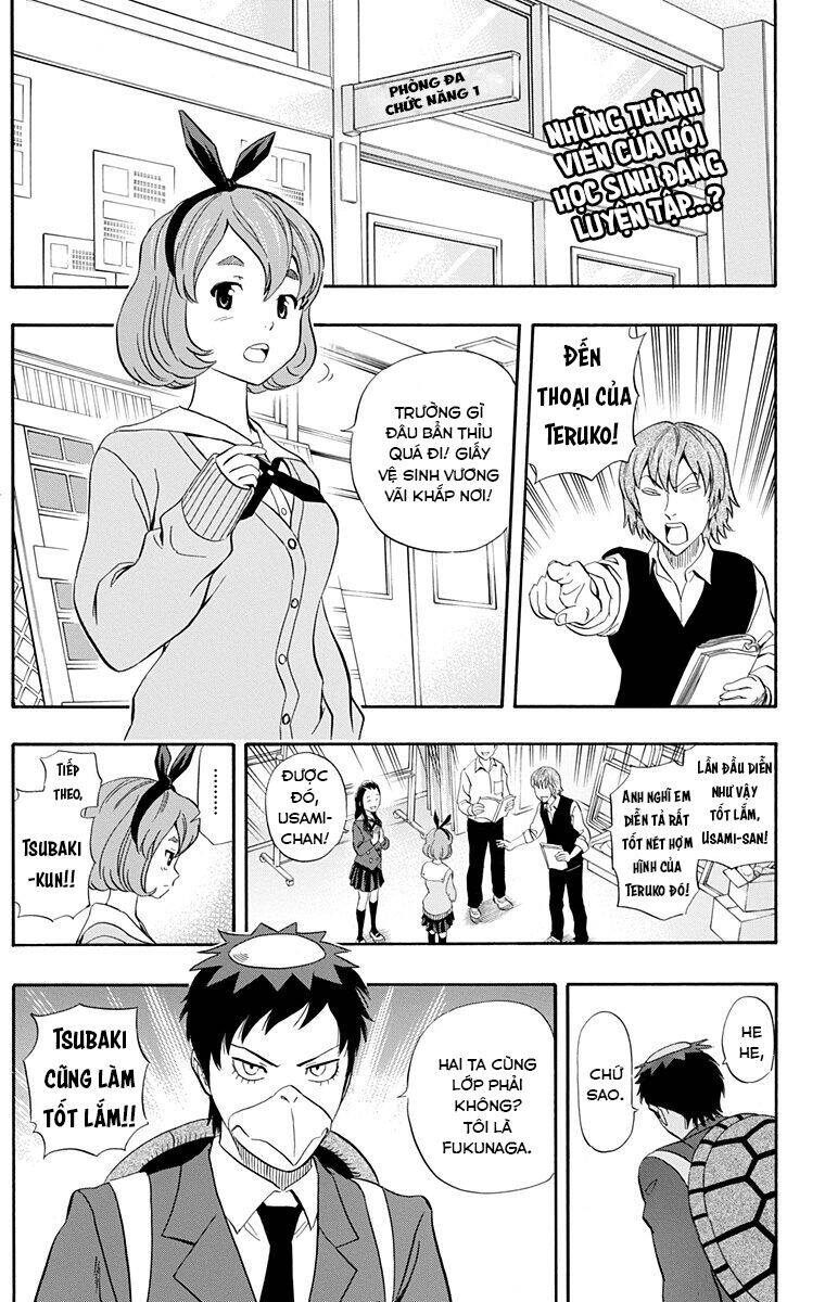 Sket Dance: Chapter 202