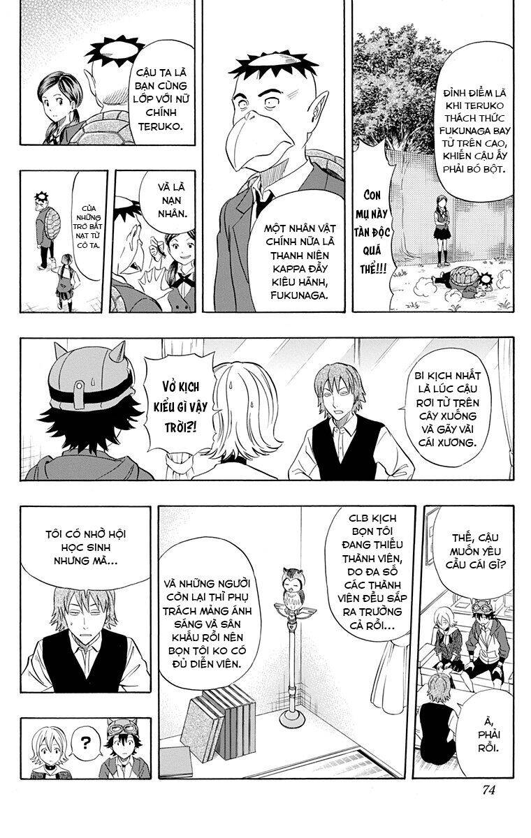 Sket Dance: Chapter 202