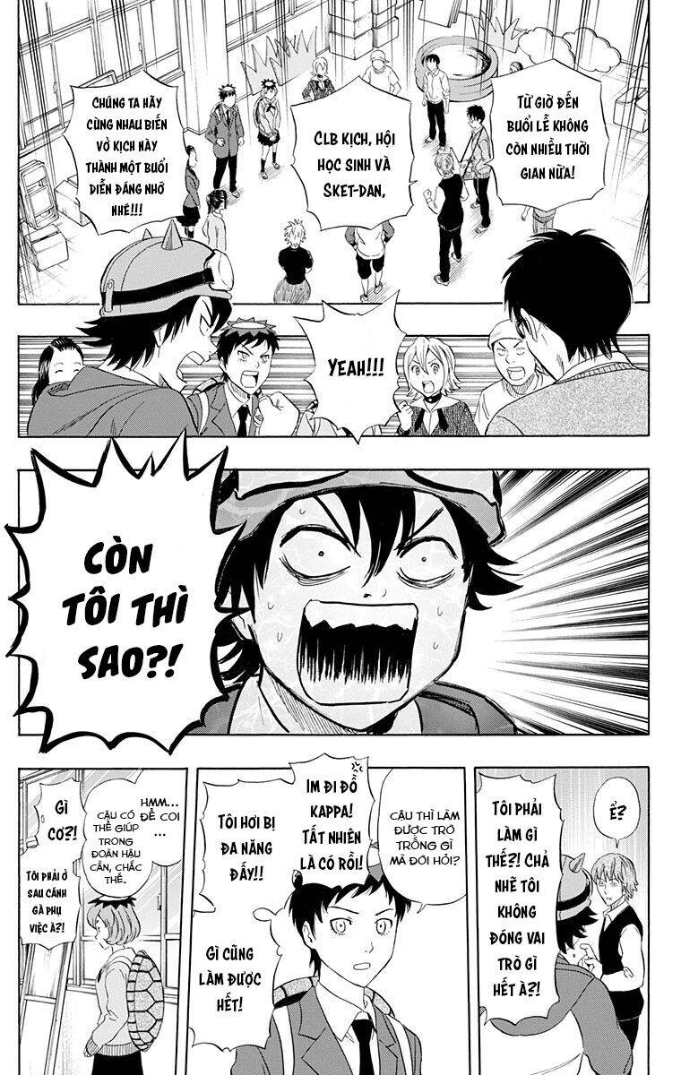 Sket Dance: Chapter 202