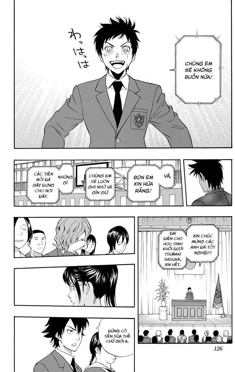 Sket Dance: Chapter 204