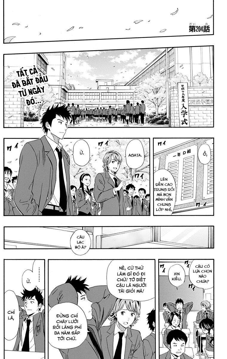 Sket Dance: Chapter 204