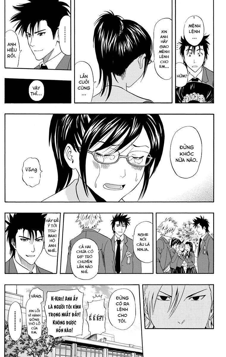 Sket Dance: Chapter 205
