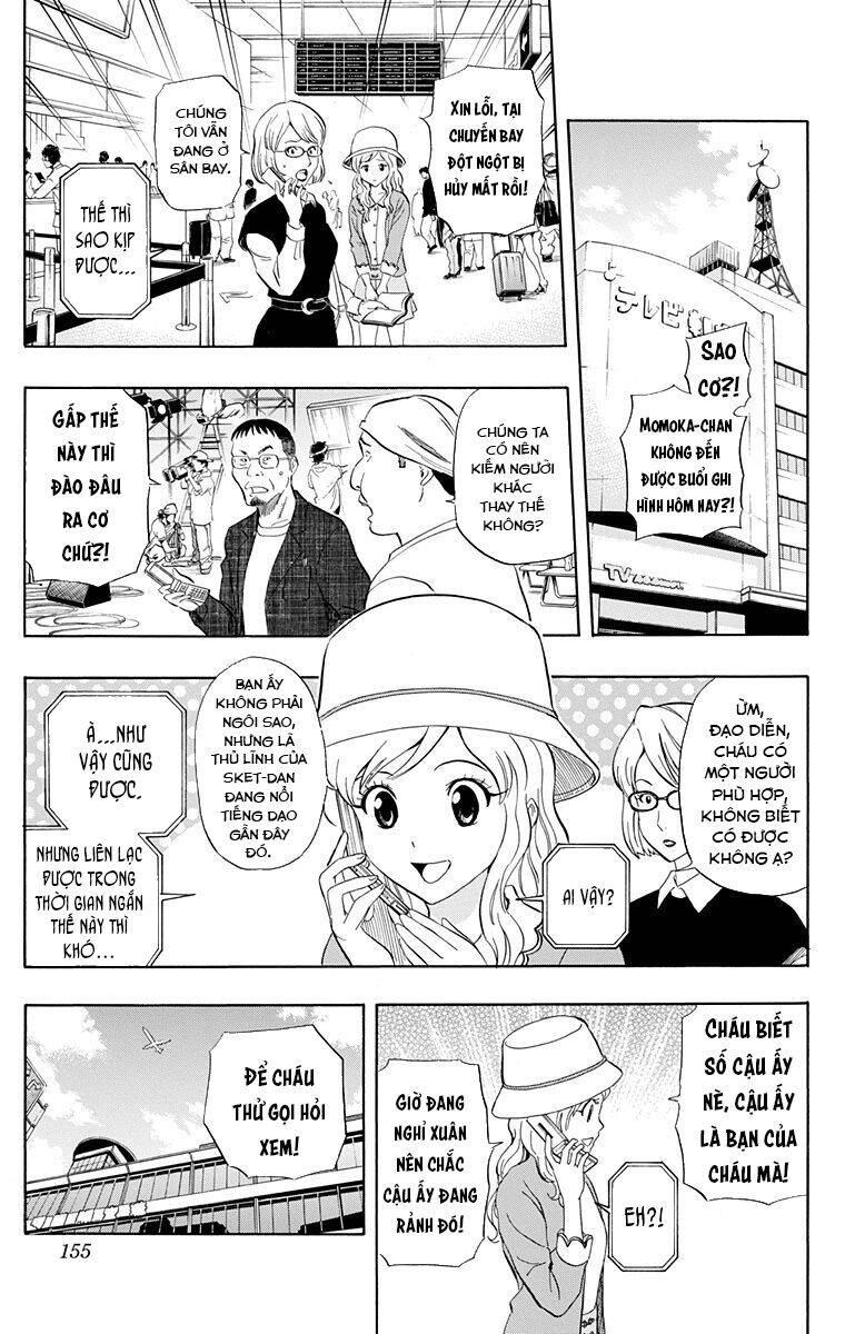 Sket Dance: Chapter 206